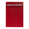 ZLINE 18" Built-in Dishwasher with Modern Style Handle