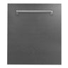 ZLINE 24" Top Control Dishwasher with Stainless Steel Tub and Traditional Handle