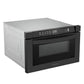 Cosmo Haven 24" 1.2 cu. ft. Built-in Microwave Drawer, 1000W, Touch Controls, Defrosting Rack in Matte Black, COS-12MWDBK