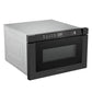 Cosmo Haven 24" 1.2 cu. ft. Built-in Microwave Drawer, 1000W, Touch Controls, Defrosting Rack in Matte Black, COS-12MWDBK-NH