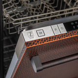 ZLINE 18" Built-in Dishwasher with Traditional Style Handle in Hand Hammered Copper