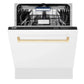 ZLINE Autograph Series 24 inch Tall Dishwasher in White Matte with Gold Handle, DWVZ-WM-24-G