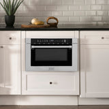 ZLINE 24" Built-in Microwave Drawer with a Traditional Handle in Stainless Steel