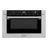 ZLINE 24" Built-in Microwave Drawer with a Traditional Handle in Stainless Steel