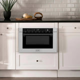ZLINE Autograph Edition 24" Built-in Microwave Drawer with a Traditional Handle in Stainless Steel Matte Black Accents