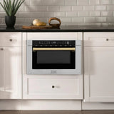 ZLINE Autograph Edition 24" Built-in Microwave Drawer with a Traditional Handle in Stainless Steel Gold Accents