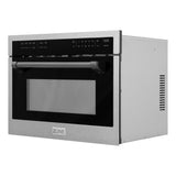 ZLINE Autograph Edition 24" Built-in Convection Microwave Oven in DuraSnow Stainless Steel with Matte Black Accents