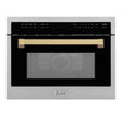 ZLINE Autograph Edition 24" 1.6 cu ft. Built-in Convection Microwave Oven in Stainless Steel and Champagne Bronze Accents (MWOZ-24-CB)