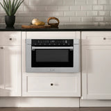 ZLINE 24" Built-in Microwave Drawer with a Traditional Handle in DuraSnow Stainless Steel